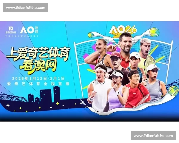 体育直播最新版全新升级畅享高清赛事互动体验平台全民必备 体育直播最新版全新升级畅享高清赛事互动体验平台全民必备