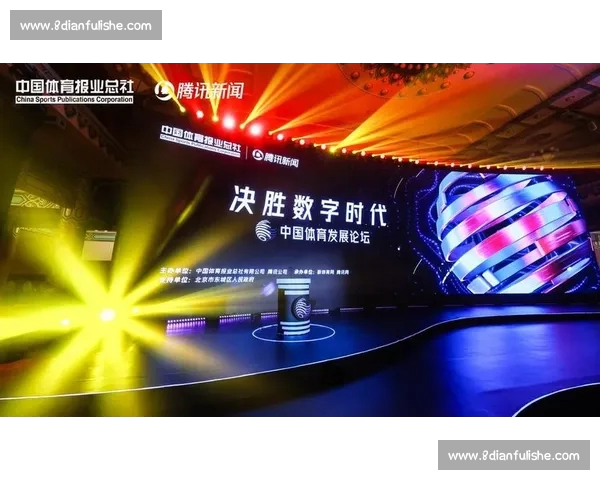 全面解析中国体育官网入口功能与使用指南全面升级体验新版