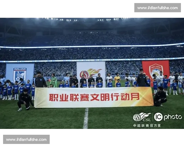 一站式足球联赛APP打造实时赛程数据与球迷互动新体验全面升级 一站式足球联赛APP打造实时赛程数据与球迷互动新体验全面升级