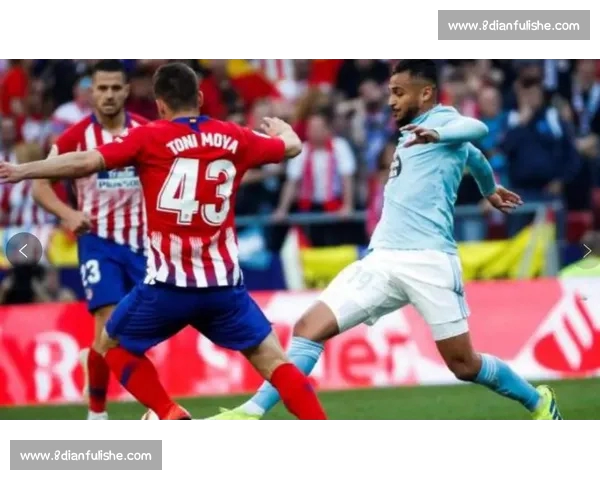 高清流畅西甲直播网站免费观看最新赛程比分与精彩回放分析解说 - 副本 (14) - 副本 - 副本 - 副本 高清流畅西甲直播网站免费观看最新赛程比分与精彩回放分析解说 - 副本 (14) - 副本 - 副本 - 副本