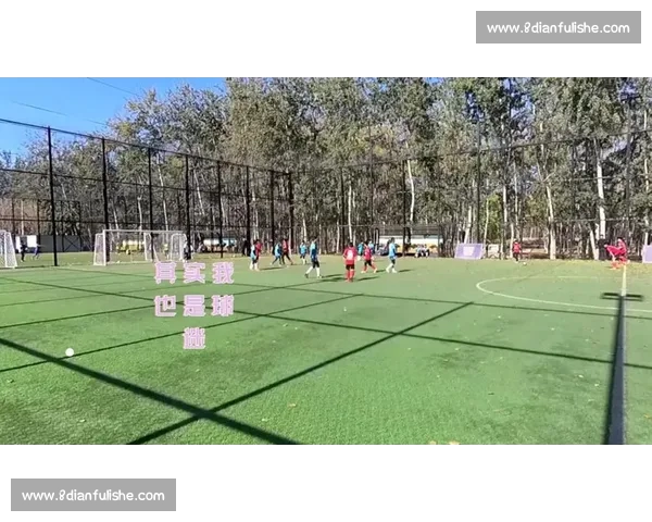 高清足球直播全程回放精彩瞬间尽在掌握球迷必备观看指南 - 副本 - 副本 - 副本 (7) - 副本