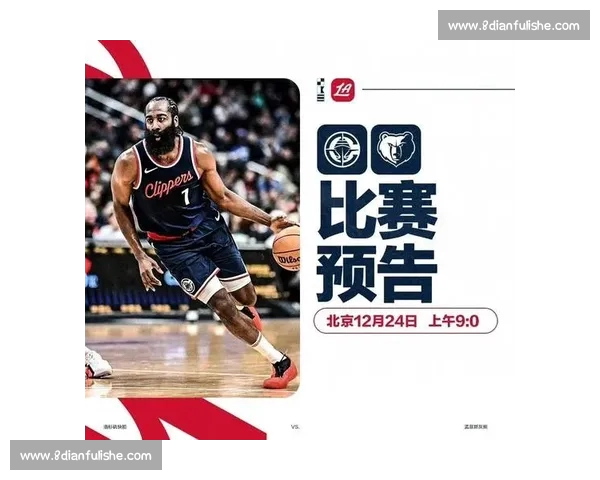 NBA比赛实时比分查询方法及最佳观看平台推荐 NBA比赛实时比分查询方法及最佳观看平台推荐